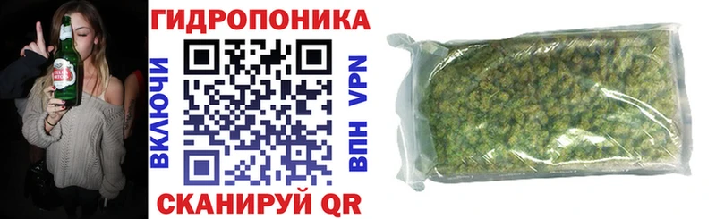 Наркошоп купить Кетамин  СОЛЬ  Псилоцибиновые грибы  Метадон  Меф мяу мяу  ГАШ  Геленджик