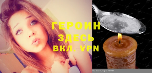 герыч Алзамай
