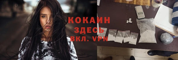 прущая мука Алексеевка