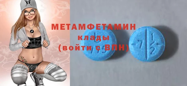 марки lsd Алексин