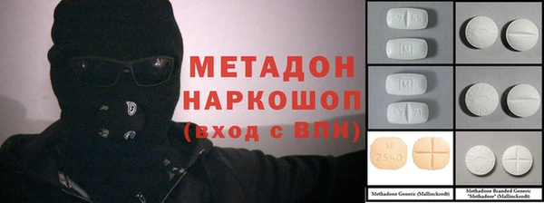 марки lsd Алексин