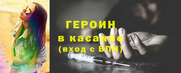 марки lsd Алексин