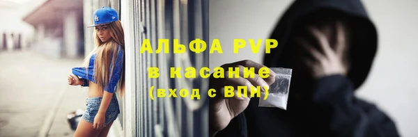 марки lsd Алексин