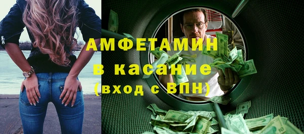 марки lsd Алексин