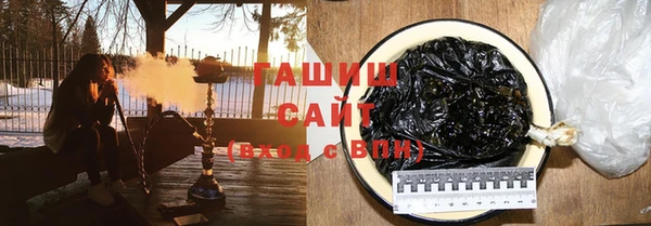 герыч Алзамай