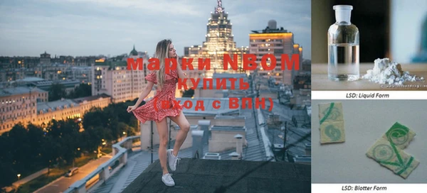 герыч Алзамай